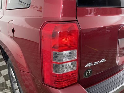2017 Jeep Patriot High Altitude