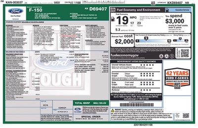 2019 Ford F-150 Lariat