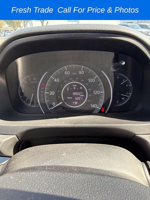 2012 Honda CR-V EX