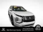 2025 Mitsubishi Outlander PHEV SEL