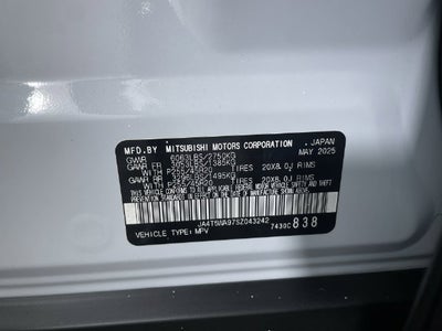 2025 Mitsubishi Outlander PHEV SEL