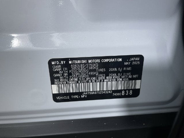2025 Mitsubishi Outlander PHEV SEL